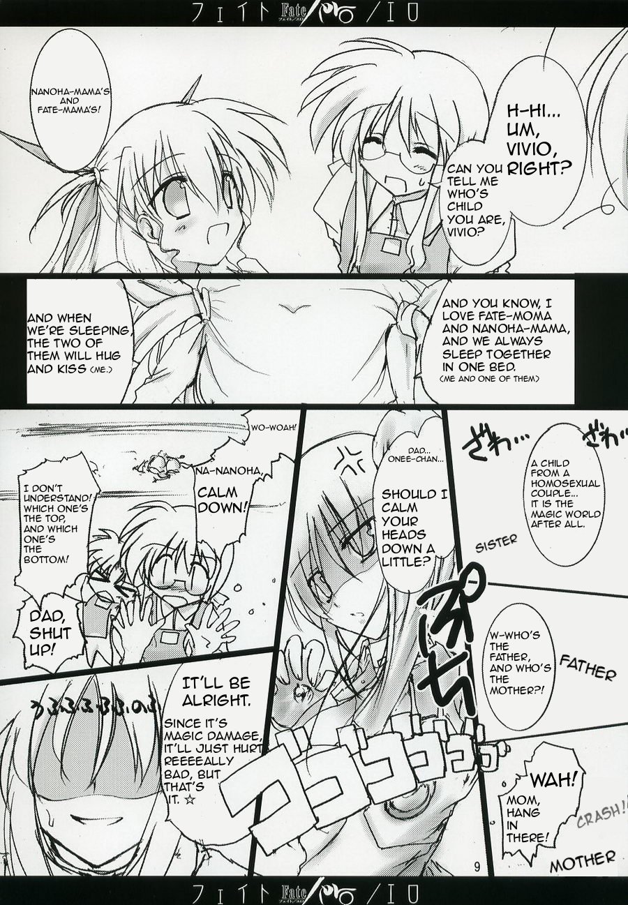 takamachi miyuki, takamachi nanoha, takamachi shirou, vivio, lyrical nanoha, mahou shoujo lyrical nanoha, mahou shoujo lyrical nanoha strikers, hard-translated, highres, third-party edit, translated, 00s, 1boy, 3girls, comic, cool your head, english text, greyscale, monochrome, multiple girls, white devil