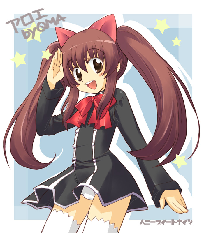 halo (artist), aloe, aloe (quiz magic academy), quiz magic academy, 1girl, :d, animal ears, black dress, blush, bow, bowtie, brown eyes, brown hair, cat ears, copyright name, crescent moon, dress, female focus, long hair, looking at viewer, moon, open mouth, panties, pantyshot, salute, smile, solo, star (symbol), thighhighs, twintails, underwear, white panties, white thighhighs, zettai ryouiki