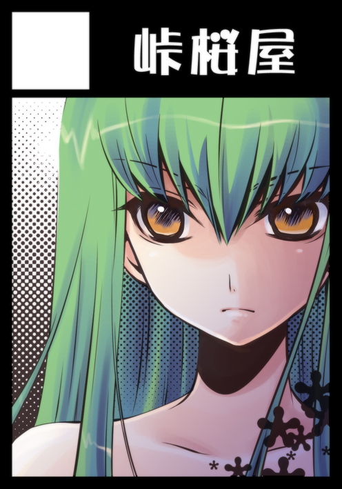 yukian, c.c., code geass, 00s, 1girl, bare shoulders, black border, border, brown eyes, circle cut, expressionless, female focus, green hair, halftone, long hair, portrait, solo