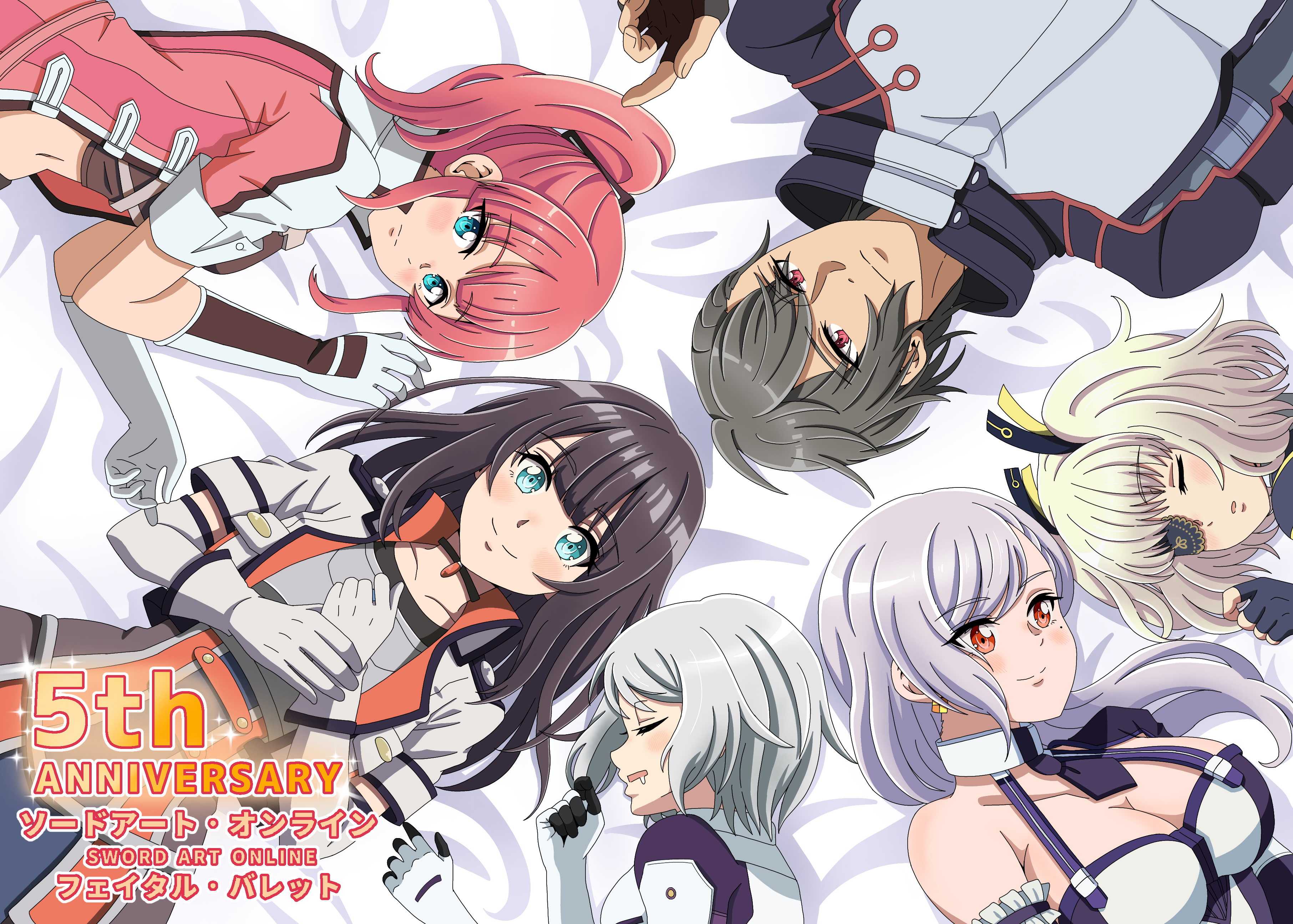 churuo (user zrtr4748), kureha (sao:fb), protagonist (fatal bullet), zeliska, sword art online, sword art online: fatal bullet, absurdres, commentary request, highres, 1boy, 5girls, afasys, android, anniversary, aqua eyes, armor, blunt bangs, breastplate, breasts, brown hair, choker, cleavage, copyright name, daisy (sao), drooling, eyepatch, fingerless gloves, gloves, grey gloves, grey hair, itsuki (sao), jacket, large breasts, long hair, looking at another, looking at viewer, lying, medium hair, mole, mole under eye, multiple girls, navel, on back, on bed, orange trim, pink hair, pink jacket, red eyes, short hair, side ponytail, sleeping, smile, white background, white gloves, white hair, white jacket