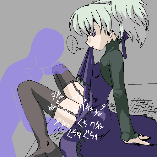 yin (darker than black), darker than black, lowres, 00s, 1girl, clothes in mouth, clothes lift, dress, dress in mouth, dress lift, female focus, garter belt, lifting own clothes, lingerie, mouth hold, purple dress, skirt, skirt in mouth, skirt lift, solo, thighhighs, underwear