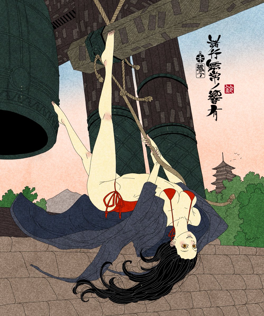 sei5osuzuki, original, commentary, english commentary, highres, mixed-language commentary, translation request, 1girl, architecture, artist name, bell, bikini, bikini under clothes, black hair, breasts, brown eyes, east asian architecture, full body, grey kimono, halterneck, japanese clothes, kimono, long hair, outdoors, pagoda, red bikini, rope, side-tie bikini bottom, solo, swimsuit, upside-down