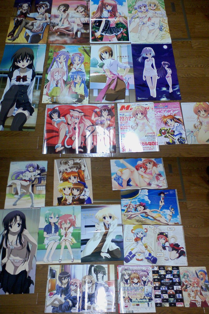 akitake seiichi, ebata risa, fujii masahiro, ginta, gotou junji, ikegami akane, imura manabu, ito noizi, karada hiroshi, morimoto hirofumi, morita kazuaki, nanao naru, nishio kouhaku, okuda yasuhiro, yabuki kayoko, akihime sumomo, amami haruka, arthur matsuda, ayane (nagasarete airantou), bridget (prism ark), croix, edomae lunar, fate testarossa, fujibayashi kyou, furude rika, furukawa nagisa, hagiwara yukiho, hanyuu, haruse uta, henrietta de tristain, hiiragi kagami, hiiragi tsukasa, iwasaki minami, izumi konata, katsura kotonoha, kobayakawa yutaka, louise francoise le blanc de la valliere, minase iori, morimiya aono, pastel ink, priecia, prima aspallas, ryuuguu rena, saionji sekai, sakagami tomoyo, satsuki julirsia, seto sun, shamal, shihou matsuri, shiranui akeno, siesta (zero no tsukaima), suzu (nagasarete airantou), tachibana karin, takamachi nanoha, takara miyuki, takatsuki yayoi, tempera sumi, tempura sumi, yagami hayate, yuki-chan, zenigata mawari, clannad, girl's avenue, higurashi no naku koro ni, idolmaster, idolmaster xenoglossia, lucky star, lyrical nanoha, mahou shoujo lyrical nanoha, mahou shoujo lyrical nanoha strikers, megami magazine, moetan, nagasarete airantou, nanatsuiro drops, original, prism ark, pure x cure, school days, seto no hanayome, sola, sugar+spice!, zero no tsukaima, fishnet legwear, fur, hand on shoulder, pot, untied, highres, non-web source, official art, photo (medium), scan, 00s, 6+girls, :<, :3, :d, :o, :p, ;d, ^ ^, aged down, aged up, ahoge, all fours, angry, animal ears, animal hands, apple, apron, arched back, arm support, armpits, arms up, ass, asymmetrical clothes, asymmetrical hair, autumn, back, bag, ball, bandeau, bare shoulders, barefoot, basket, bdsm, beach, beach volleyball, bear ears, bear tail, bed, bell, belt, bench, bent over, bikini, bikini skirt, bikini under clothes, black cat, black hair, blonde hair, blouse, blue hair, blunt bangs, blurry, blush, blush stickers, body blush, bondage, book, boots, bottle, bound, bow, bow bra, bow panties, bra, bra lift, bracelet, braid, breast press, breast suppress, breasts, broom, brown hair, bucket, building, buruma, butt crack, buttons, candy, cape, carrot, casual, casual one-piece swimsuit, cat, cat ears, cat tail, cellphone, chain, chair, character name, chest of drawers, choker, cleavage, cleavage cutout, clenched hands, clenched teeth, closed eyes, clothes pull, clothing cutout, cloud, collar, cooking, cover, crease, crop top, crossed legs, crossover, curtains, demon girl, denim, depth of field, desk, detached sleeves, diving, dog, dog ears, dog tail, downblouse, dress, dressing, drink, earrings, elbow gloves, electricity, embarrassed, english text, face-to-face, fake animal ears, fang, faucet, feet, finger to mouth, fingerless gloves, fisheye, fishnets, flat chest, floating hair, flower, food, foreshortening, frilled bikini, frills, frown, fruit, full moon, garter belt, garter straps, gem, glasses, gloves, grabbing another's breast, gradient background, grass, green hair, grey hair, groping, gym uniform, hair between eyes, hair bow, hair intakes, hair ornament, hair over breasts, hair ribbon, hair tubes, hairband, hairclip, halterneck, hand on own face, handbag, hat, head rest, headphones, high heels, highleg, holding hands, honey, horns, hug, indoors, interlocked fingers, jacket, japanese clothes, jewelry, jumping, kimono, kitchen, kneehighs, kneeling, kneepits, lab coat, lace, large breasts, leaf, leaning back, leaning forward, leg lift, leg up, legs, lens flare, lettuce, lingerie, lipstick, loafers, locked arms, lollipop, long hair, long skirt, looking at viewer, looking back, magazine cover, magical girl, makeup, mary janes, miko, miniskirt, mole, moon, motion blur, multiple girls, napkin, navel, neck bell, necklace, necktie, night, night sky, no bra, no nose, no panties, nude, o-ring, o-ring bikini, o-ring bottom, o-ring top, obi, ocean, off shoulder, one-piece swimsuit, one eye closed, onion, onsen, open clothes, open mouth, open shirt, open skirt, orange eyes, orange hair, outdoors, outstretched arm, pale skin, panties, panties under pantyhose, pantyhose, pantyshot, parted bangs, paw pose, pendant, phone, photo (object), pillow, pince-nez, pink hair, plaid background, plaid clothes, plaid skirt, playing sports, pleated skirt, pointing, polka dot, polka dot bikini, polka dot swimsuit, ponytail, poster (object), profile, purple hair, raised fist, reclining, red hair, ribbon, ring, rubber duck, sand, sandals, sash, school swimsuit, school uniform, scrunchie, see-through clothes, seiza, serafuku, shadow, sheep, shirt, shoes, short dress, short hair, short twintails, siblings, side-tie bikini bottom, side-tie panties, side ponytail, side slit, sideboob, sidelocks, sisters, sitting, skewer, skirt, skirt pull, sky, sleeves rolled up, smile, sneakers, soap, socks, soles, spiked hair, sports bikini, spread legs, squatting, staff, standing, star (symbol), steam, stool, stretching, string bikini, striped clothes, striped panties, sunflower, sunset, surprised, suspension, sweat, sweater, sweater vest, swimsuit, swimsuit costume, swimsuit under clothes, syringe, t-shirt, table, tail, tail bow, tail ornament, teeth, television, thigh gap, thighhighs, tiptoes, toes, tomato, tongue, tongue out, topless female, towel, towel on head, tree, turtleneck, twin braids, twins, twintails, two side up, underboob, underwear, underwear only, undressing, unzipped, upper body, very long hair, vest, volleyball, volleyball (object), volleyball net, wading, walking, wand, wardrobe malfunction, wariza, water, wavy hair, wet, white garter belt, white hair, white one-piece swimsuit, white school swimsuit, window, wink, yukata, yuri, zettai ryouiki, zipper