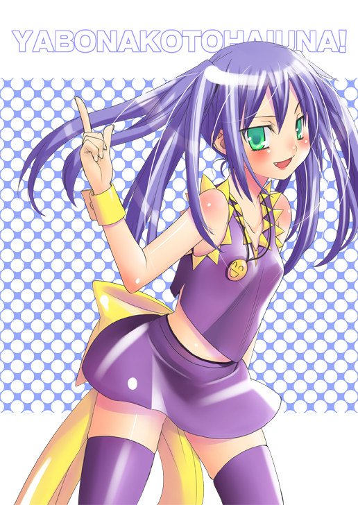 akito (ao's club), akito (artist), original, 1girl, :d, bracelet, dress, female focus, green eyes, index finger raised, jewelry, long hair, open mouth, purple dress, purple hair, purple thighhighs, smile, solo, standing, thighhighs, zettai ryouiki