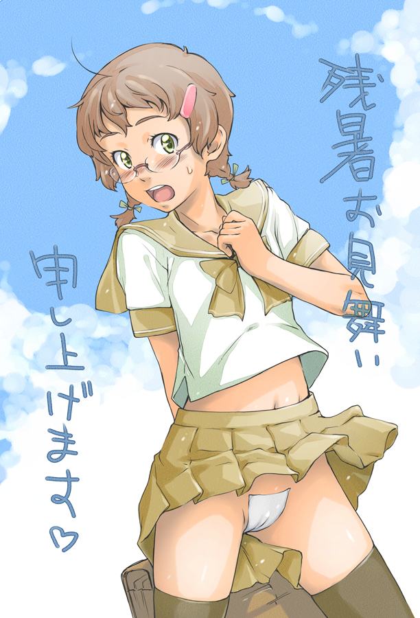 sakura kotetsu, original, photoshop (medium), 1girl, arm behind back, bag, black thighhighs, blue sky, blush, brown hair, clothes lift, cloud, collarbone, cowboy shot, day, female focus, glasses, green eyes, hair ornament, hairclip, hand on own chest, holding, holding bag, looking at viewer, maebari, miniskirt, no panties, open mouth, pleated skirt, sailor collar, school bag, school uniform, serafuku, short sleeves, skindentation, skirt, skirt lift, sky, solo, standing, sweatdrop, teeth, thighhighs, upper teeth only, upskirt, wind, wind lift, zanshomimai