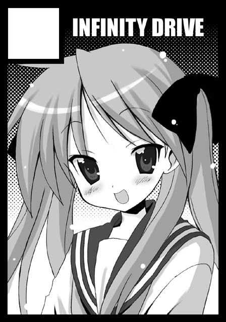 kyogoku shin, hiiragi kagami, lucky star, 00s, 1girl, black border, border, circle cut, female focus, greyscale, monochrome, school uniform, serafuku, solo