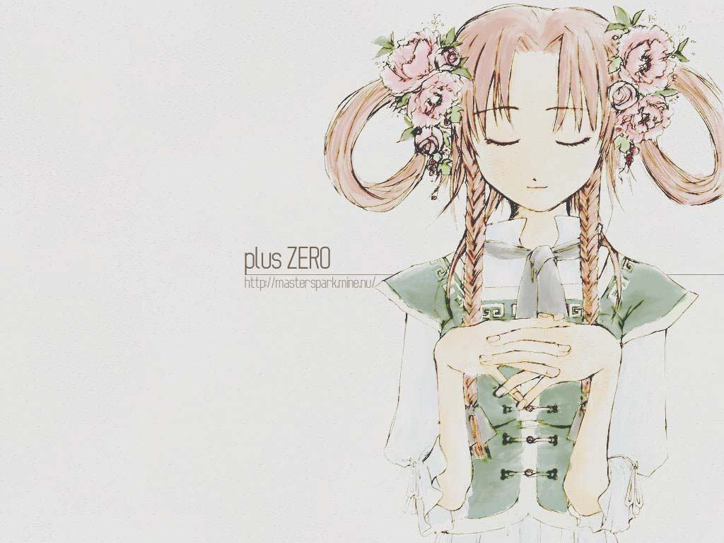 hong meiling, touhou, jpeg artifacts, 1girl, braid, female focus, solo, twin braids