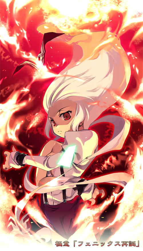 ooba kagerou, fujiwara no mokou, touhou, 1girl, card, charms, female focus, fire, floating hair, red eyes, solo, spell card, white hair