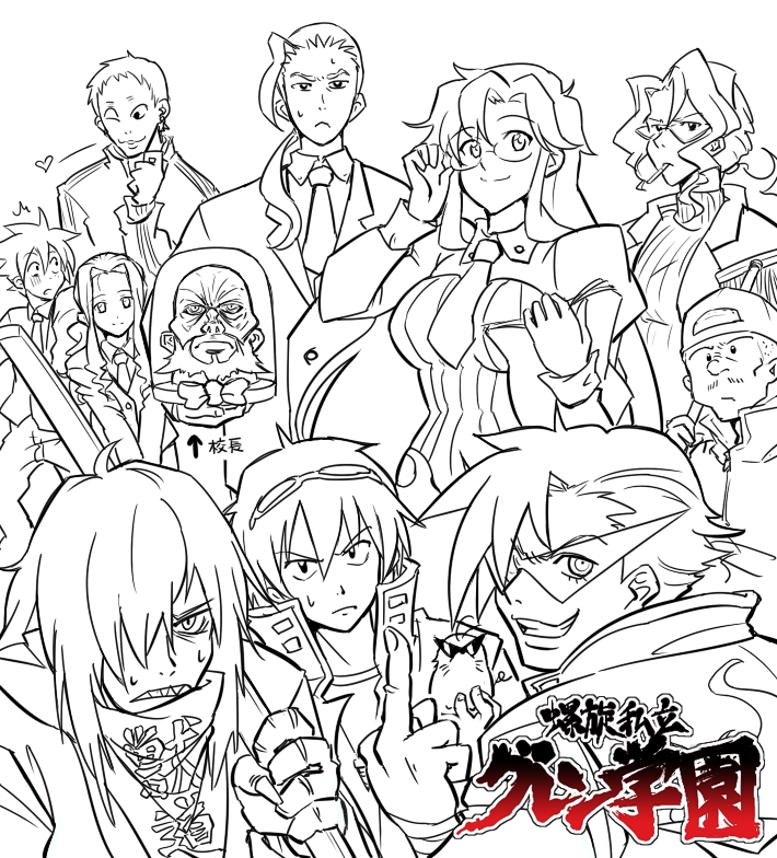 insyu, boota (ttgl), darry adai, gimmy adai, kamina (ttgl), leeron littner, leite jokin, lordgenome, makken, rossiu adai, simon (ttgl), viral (ttgl), yoko littner, yomako, tengen toppa gurren lagann, head, 00s, 3girls, 6+boys, adjusting eyewear, aged up, broom, everyone, eyewear on head, glasses, hair over one eye, heart, jacket, lineart, middle finger, monochrome, mouth hold, multiple boys, multiple girls, necktie, one eye closed, ponytail, sunglasses, sword, teacher, teeth, turtleneck, weapon, wink