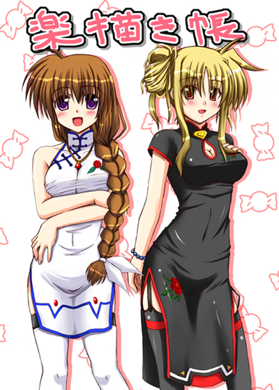 lask, bardiche (nanoha), bardiche (standby form) (nanoha), fate testarossa, raising heart, raising heart (standby mode), takamachi nanoha, lyrical nanoha, mahou shoujo lyrical nanoha, mahou shoujo lyrical nanoha strikers, 00s, 2girls, adapted costume, blonde hair, china dress, chinese clothes, dress, long hair, low-tied long hair, magical girl, multiple girls, ponytail, thighhighs, very long hair, zettai ryouiki