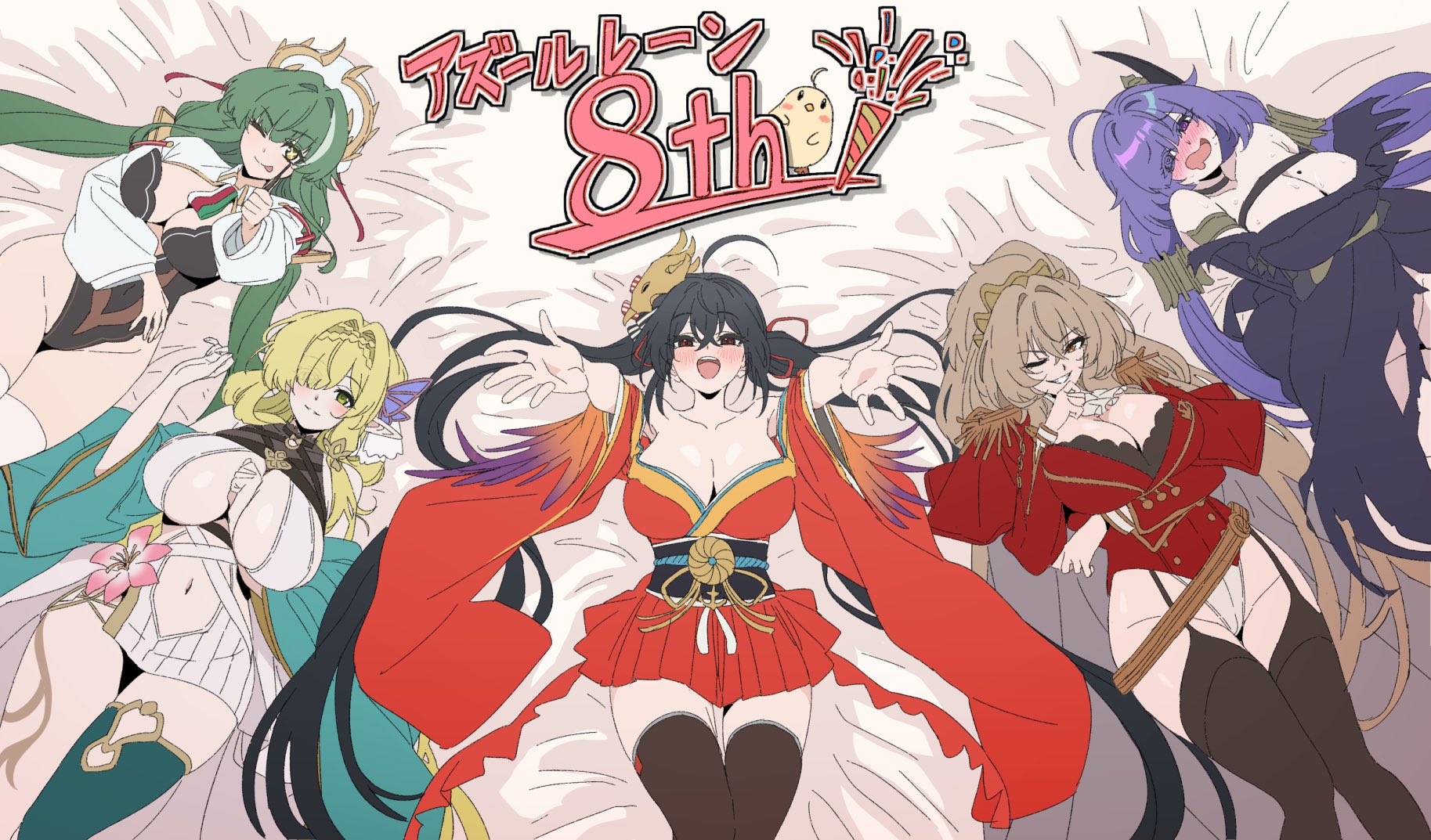 wakoudo, de zeven provincien (azur lane), lion (azur lane), manjuu (azur lane), mogador (azur lane), raffaello (azur lane), taihou (azur lane), azur lane, highres, 5girls, :q, ahoge, anniversary, ascot, black bra, black garter straps, black hair, black leotard, black thighhighs, blush, bra, braid, breast strap, breasts, brown hair, butterfly hair ornament, clothing cutout, collarbone, copyright name, drooling, epaulettes, from above, garter straps, green hair, grin, hair intakes, hair ornament, hair over one eye, high ponytail, huge breasts, japanese clothes, kimono, lace, lace-trimmed bra, lace trim, large breasts, leotard, light blush, long hair, looking at viewer, low twintails, lying, mask, mask on head, military uniform, mole, mole on breast, mouth drool, multiple girls, navel cutout, on back, on bed, one eye closed, ponytail, purple eyes, purple hair, reaching, reaching towards viewer, red eyes, red kimono, single thighhigh, smile, thighhighs, tongue, tongue out, twintails, underwear, white ascot, white thighhighs, x x