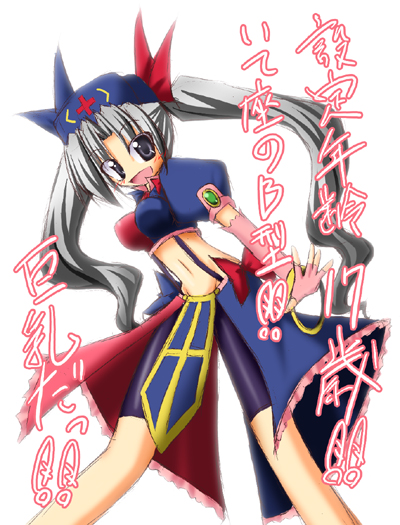 ichidai taisa, yagokoro eirin, touhou, 1girl, adapted costume, bike shorts, female focus, fingerless gloves, gloves, grey eyes, grey hair, long hair, looking at viewer, magical girl, midriff, navel, open mouth, pink gloves, puffy short sleeves, puffy sleeves, short sleeves, simple background, smile, solo, twintails, white background