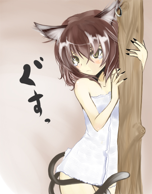 takaharu, chen, touhou, 1girl, animal ears, bare shoulders, cat ears, cat girl, earrings, female focus, fingernails, gradient background, jewelry, naked towel, solo, tears, towel