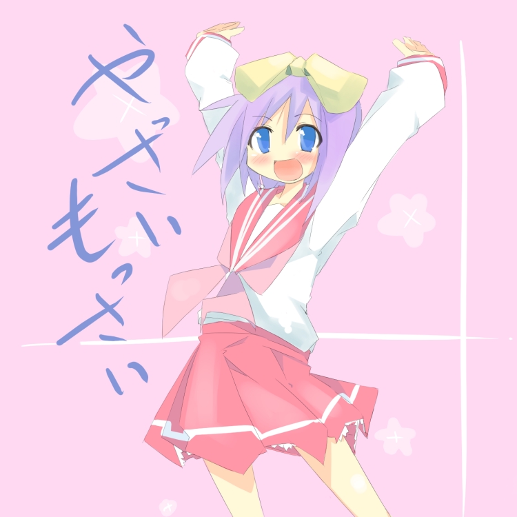 kanikama, hiiragi tsukasa, lucky star, 00s, 1girl, :d, blue eyes, collarbone, contrapposto, cowboy shot, female focus, long sleeves, neckerchief, open mouth, pink background, pink hair, pink neckerchief, red skirt, sailor collar, school uniform, serafuku, shirt, short hair, simple background, skirt, smile, solo, standing, white shirt