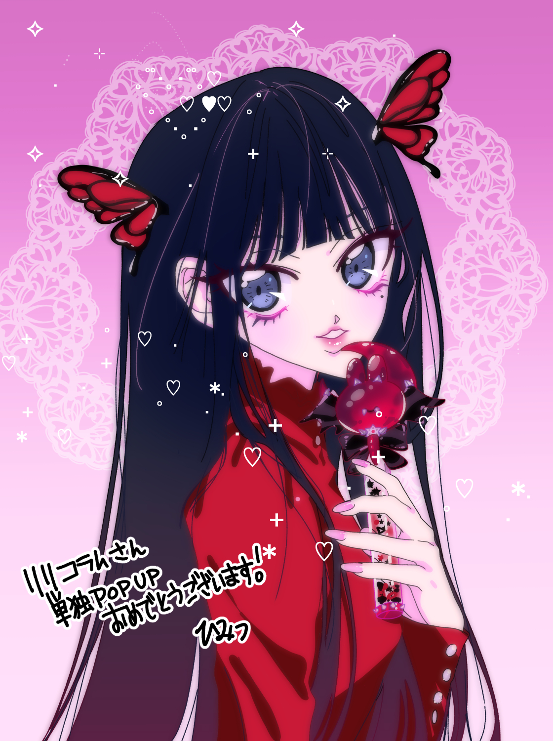 himitsu (iemaki), real life, commentary request, highres, photo-referenced, translation request, 1girl, black hair, head wings, long hair, long sleeves, looking at viewer, mole, mole under eye, nail polish, open mouth, pink nails, sidelocks, solo, takane hina (person), wings
