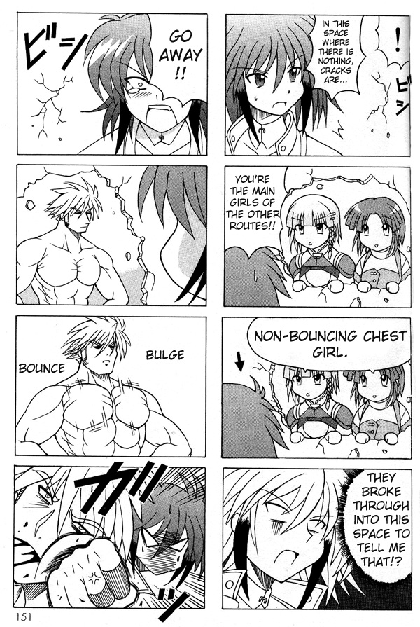 ibis douglas, kusuha mizuha, sanger zonvolt, seolla schweizer, banpresto, super robot wars, wall, hard-translated, third-party edit, translated, 1boy, 3girls, 4koma, :>, :<, anger vein, angry, arrow (symbol), bouncing breasts, braid, breasts, clenched hand, comic, emphasis lines, empty eyes, face punch, foreshortening, greyscale, in the face, monochrome, multiple 4koma, multiple girls, punching, shaded face, short hair, simple background, single braid, triangular headpiece, white background