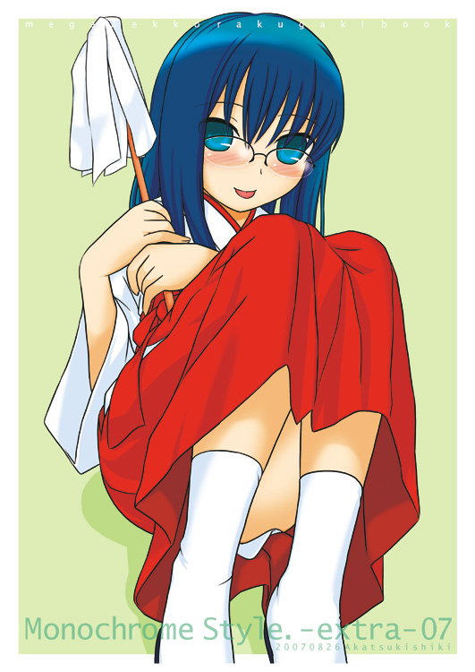 akatsuki (akatsukishiki), akatsuki (artist), original, 1girl, blue eyes, blue hair, blush, female focus, glasses, hakama, hakama skirt, japanese clothes, matching hair/eyes, miko, red hakama, skirt, solo