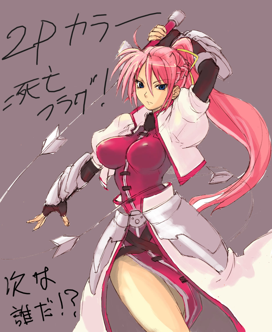 tetsu (kimuchi), signum, lyrical nanoha, mahou shoujo lyrical nanoha, mahou shoujo lyrical nanoha a's, mahou shoujo lyrical nanoha strikers, 00s, 1girl, female focus, solo, sword, weapon, whip, whip sword
