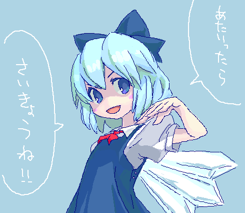 roku, roku (warrock), cirno, phantasmagoria of flower view, touhou, lowres, translated, 1girl, bow, female focus, oekaki, solo