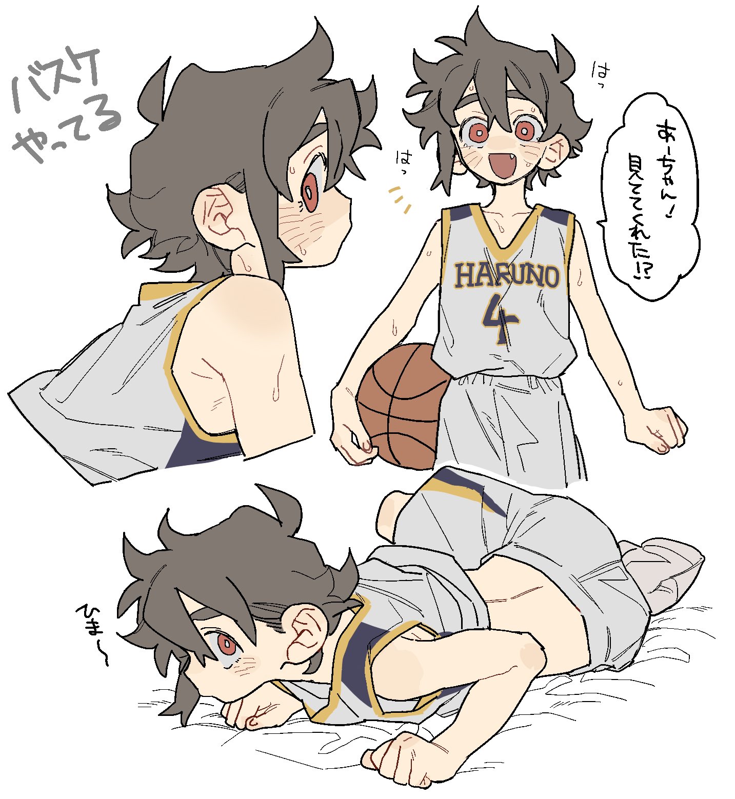 dayama, highres, translation request, 1girl, ball, basketball (object), basketball uniform, bright pupils, brown hair, fang, flat color, full body, grey shirt, grey shorts, hair between eyes, holding, holding ball, looking at viewer, lying, midriff, open mouth, orginal, profile, red eyes, shirt, short hair, shorts, simple background, smile, solo, speech bubble, sportswear, upper body, white background, white pupils