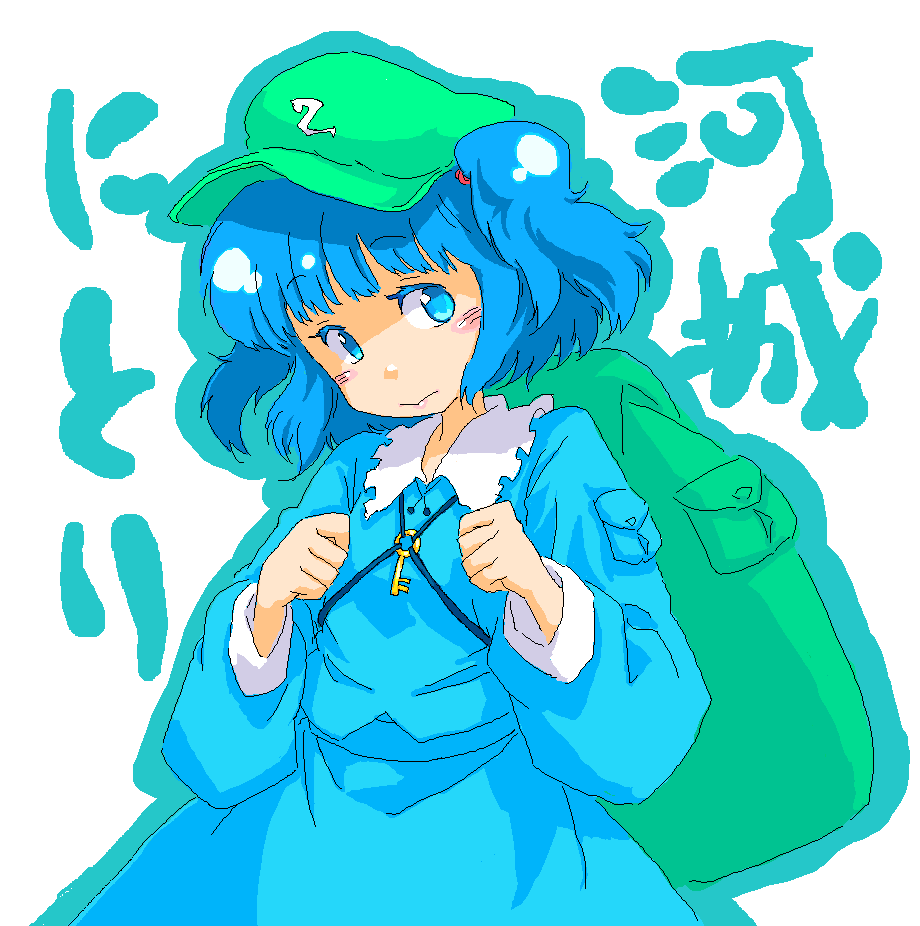roku, roku (warrock), kawashiro nitori, touhou, 1girl, aqua eyes, backpack, bag, blue eyes, blush stickers, colored eyelashes, female focus, green hat, hat, key, looking at viewer, oekaki, pocket, solo, two side up