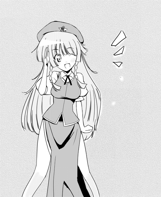 kiku hitomoji, tora tooru, toru tooru, hong meiling, embodiment of scarlet devil, touhou, eyebrows, 1girl, ^^^, bad anatomy, bad proportions, beret, braid, chinese clothes, female focus, greyscale, hat, legs apart, long hair, looking at viewer, monochrome, one eye closed, open mouth, poorly drawn, puffy sleeves, short sleeves, side braid, solo, star (symbol), twin braids, wide stance
