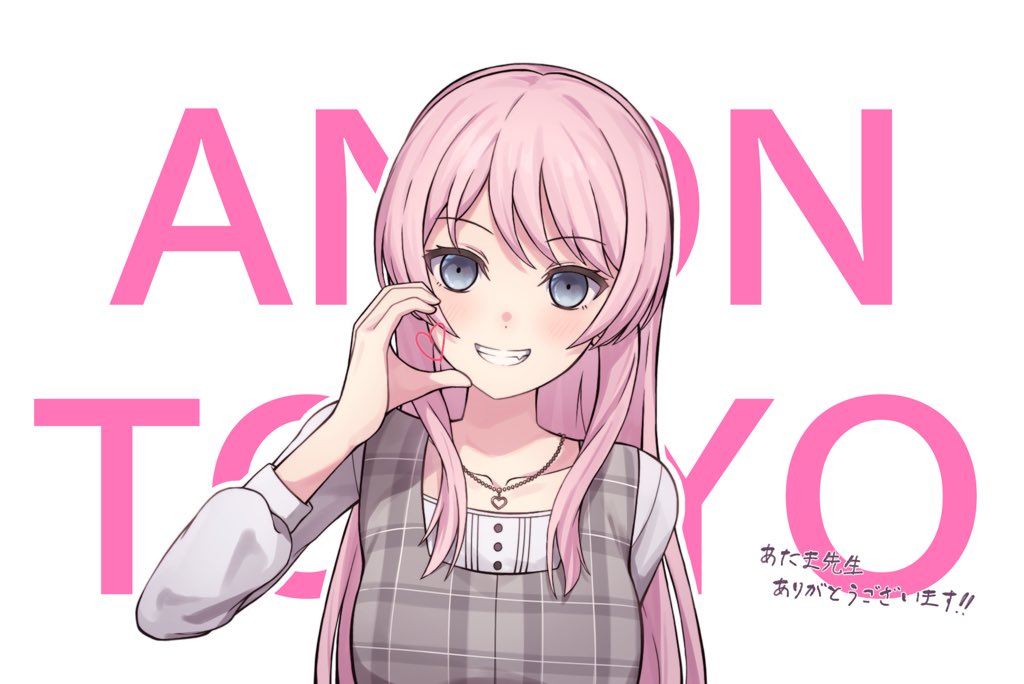 atama (abmbbmsbcg), kanade (kanade 3344), chihaya anon, bang dream!, bang dream! it's mygo!!!!!, artist collaboration, commentary request, translation request, 1girl, anon tokyo (bang dream!), blush, clenched teeth, dress, fang, grey dress, grey eyes, half-heart hands, heart, long hair, looking at viewer, pink hair, shirt, simple background, solo, teeth, upper body, white shirt