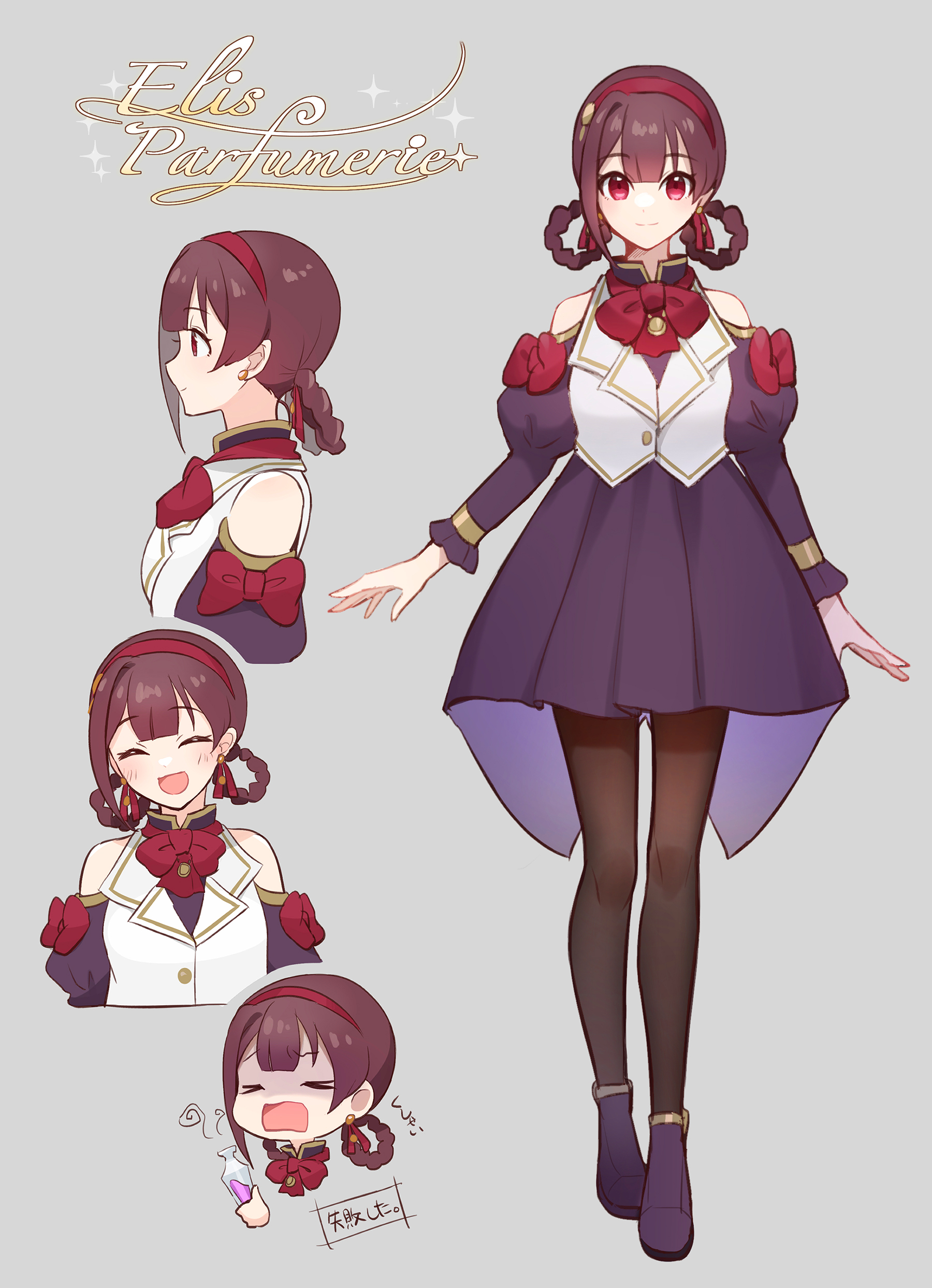 mamo (fortune-mm), original, absurdres, commentary request, highres, > <, 1girl, :d, ^ ^, bare shoulders, braid, braided hair rings, brown hair, brown pantyhose, character name, closed eyes, closed mouth, clothing cutout, dress, full body, grey background, hair rings, hairband, juliet sleeves, long sleeves, medium hair, multiple views, open mouth, pantyhose, profile, puffy sleeves, purple dress, purple shoes, red eyes, red hairband, shoes, shoulder cutout, simple background, smile, standing, vest, white vest