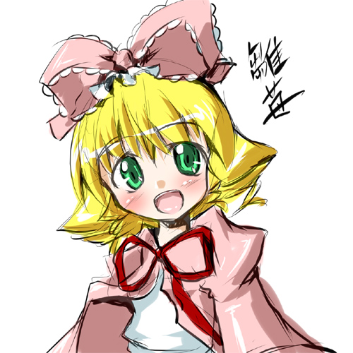 ichigo yu, hinaichigo, rozen maiden, lowres, 00s, 1girl, :d, blonde hair, blush, bow, dress, female focus, green eyes, hair bow, looking at viewer, open mouth, pink bow, pink dress, short hair, simple background, smile, solo, white background