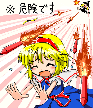r pascal, alice margatroid, kirisame marisa, touhou, lowres, 2girls, blonde hair, blue dress, capelet, closed eyes, dress, female focus, hairband, hat, missile, motion lines, multiple girls, oekaki, outstretched arms, running, short hair, solo focus, tears, witch hat