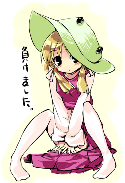 takatsuki tsukasa, moriya suwako, touhou, 1girl, black eyes, blonde hair, blush, female focus, hair ribbon, hat, long sleeves, looking at viewer, purple skirt, ribbon, simple background, sitting, skirt, skirt set, solo, thighhighs, tress ribbon, v arms, vest, white thighhighs