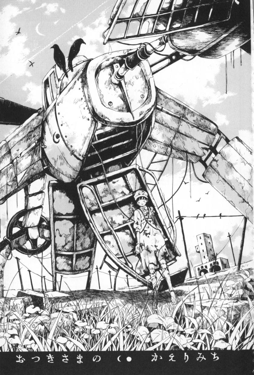 miura yasuto, highres, 1girl, aircraft, airplane, android, bird, broken, crow, female focus, greyscale, monochrome, solo, steampunk, vehicle focus