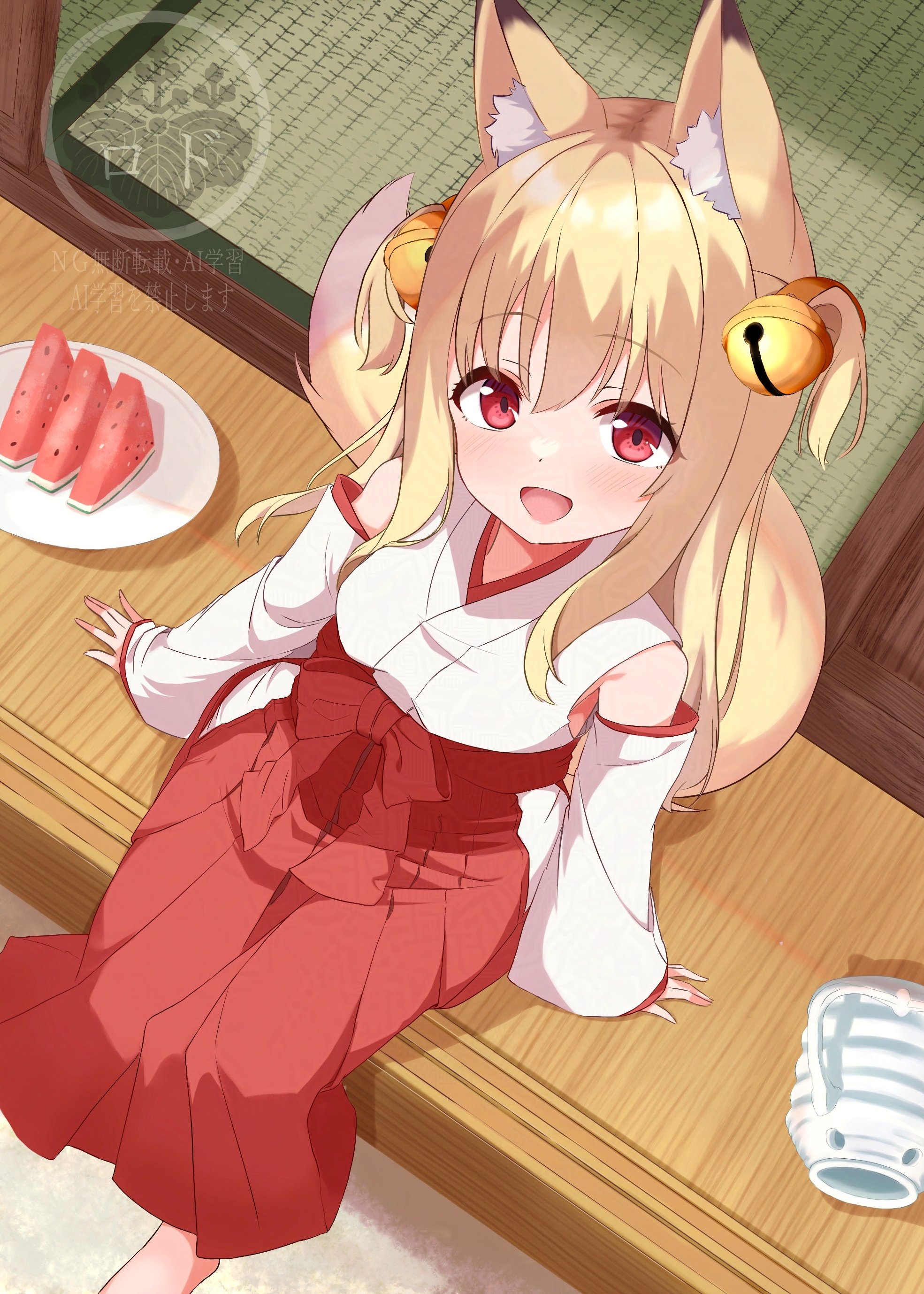rodo (oekakisyakaijin), original, absurdres, highres, 1girl, animal ear fluff, animal ears, bell, blonde hair, blush, breasts, food, fox ears, fox girl, fox tail, from above, fruit, hair bell, hair ornament, hakama, japanese clothes, long hair, long sleeves, looking at viewer, miko, open mouth, plate, red eyes, red hakama, sitting, smile, solo, tail, very long hair, watermelon, watermelon slice