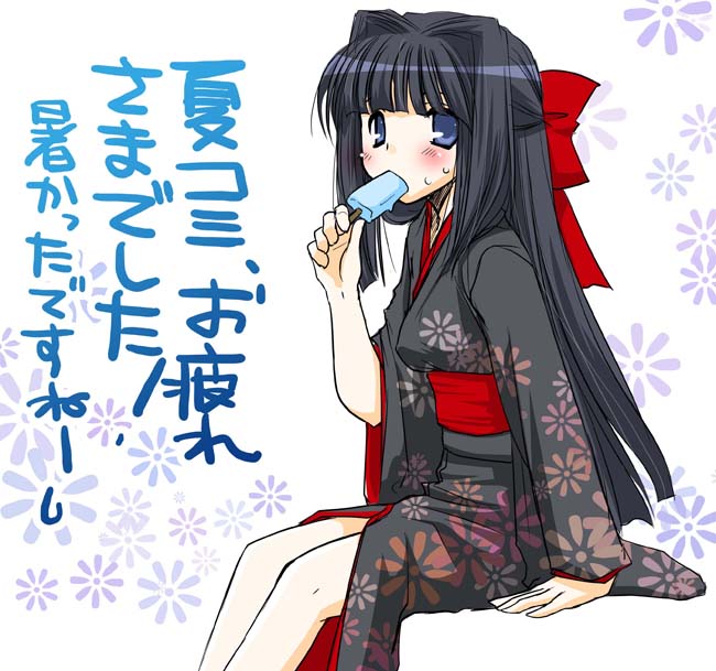 nakajima yuka, original, 1girl, female focus, food, japanese clothes, kimono, looking at viewer, popsicle, solo
