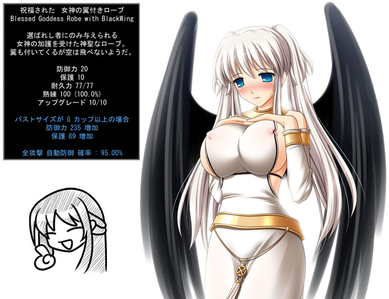 kafu (logaemon), morrighan, nao (mabinogi), mabinogi, mabinogi heroes, 1girl, angel wings, belt, black wings, blue eyes, blush, breast suppress, breasts, closed eyes, cosplay, covered erect nipples, detached sleeves, half updo, huge breasts, long hair, morrighan (cosplay), nipples, no bra, see-through clothes, sideboob, smile, tieve (cosplay), twintails, white hair, wings