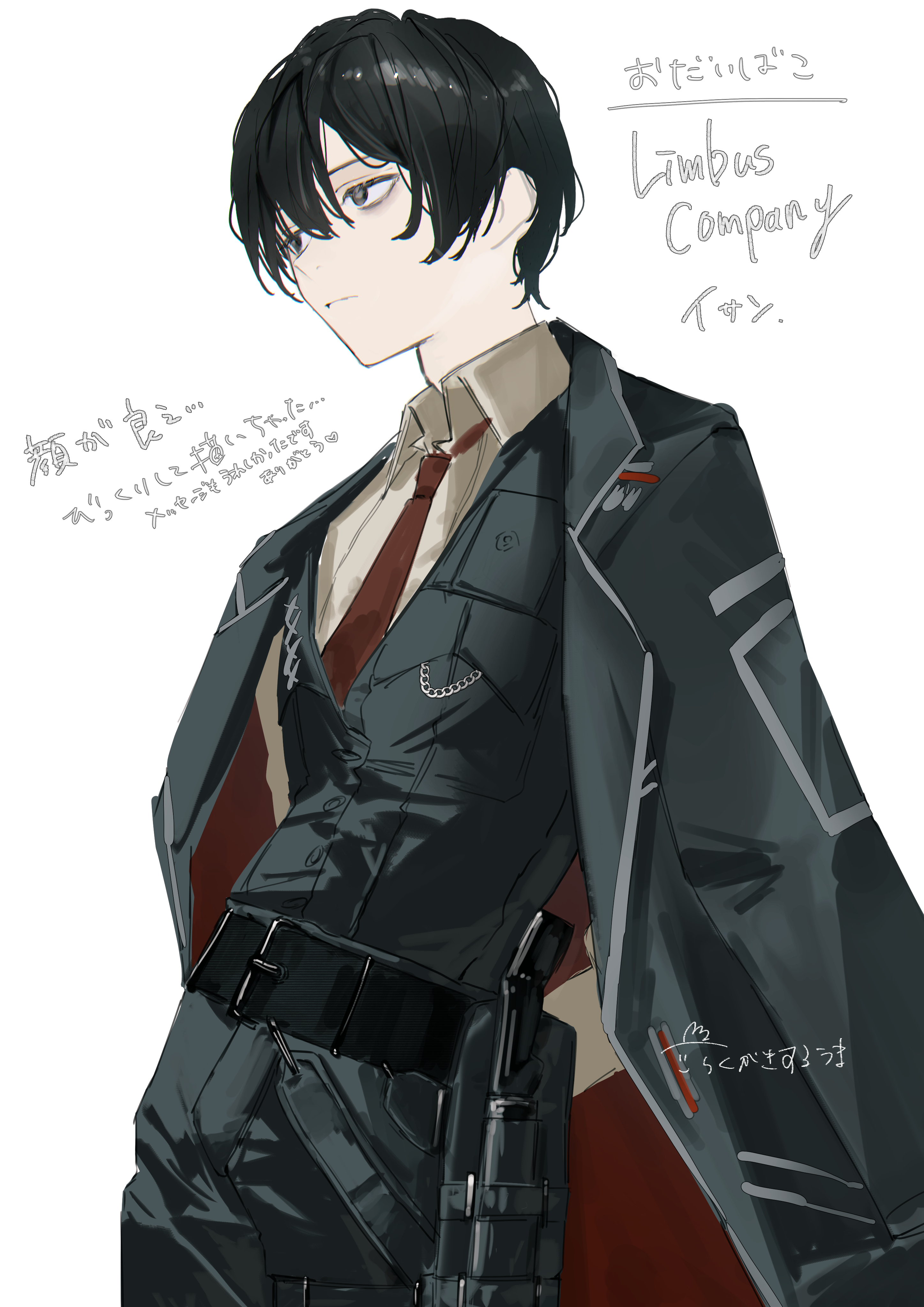 uchuneko m, yi sang (project moon), limbus company, project moon, absurdres, highres, 1boy, black coat, black eyes, black hair, black vest, closed mouth, coat, coat on shoulders, collared shirt, long sleeves, looking to the side, male focus, necktie, red necktie, shirt, short hair, simple background, solo, standing, upper body, vest, white background, white shirt