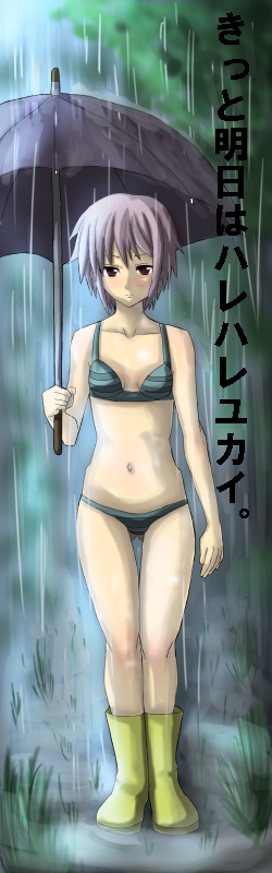 nabeyaki neko, nagato yuki, suzumiya haruhi no yuuutsu, long image, tall image, 00s, 1girl, boots, bra, female focus, legs, lingerie, nature, outdoors, panties, rain, rubber boots, solo, umbrella, underwear, underwear only, water