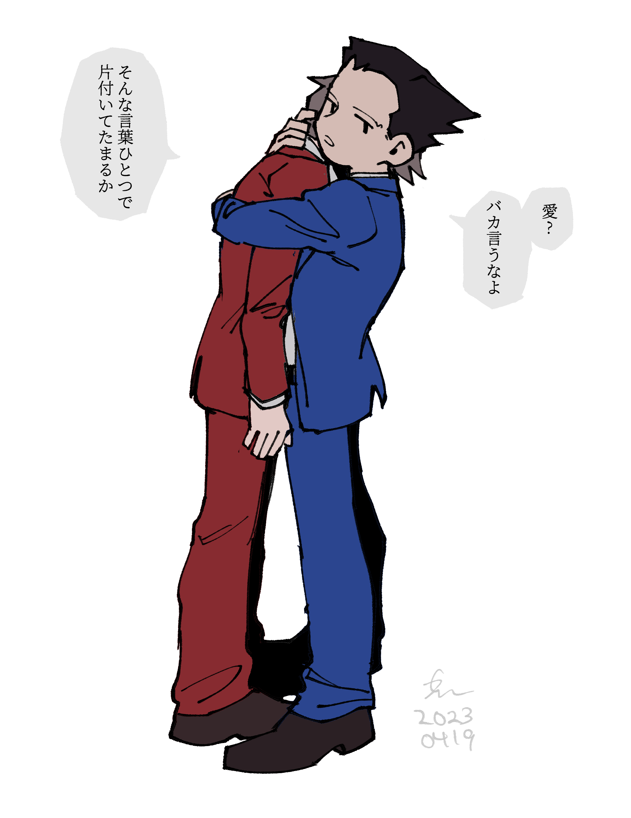 erm nkcn, miles edgeworth, phoenix wright, ace attorney, absurdres, highres, 2boys, black hair, blue jacket, blue pants, hug, jacket, long sleeves, looking to the side, male focus, multiple boys, open mouth, pants, red jacket, red pants, short hair, simple background, white background, yaoi