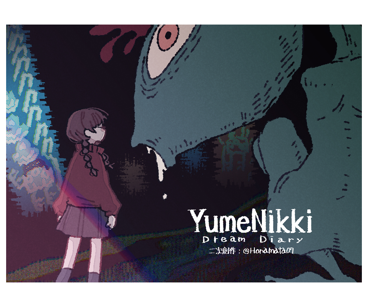 tamanoha (cookware), madotsuki, yume nikki, yume nikki dream diary, commentary request, 1girl, 1other, black background, border, braid, brown hair, brown skirt, brown socks, closed eyes, copyright name, feet out of frame, horror (theme), monster, pink eyes, pleated skirt, red sweater, saliva, short hair, skirt, socks, sweater, twin braids, twitter username, watermark