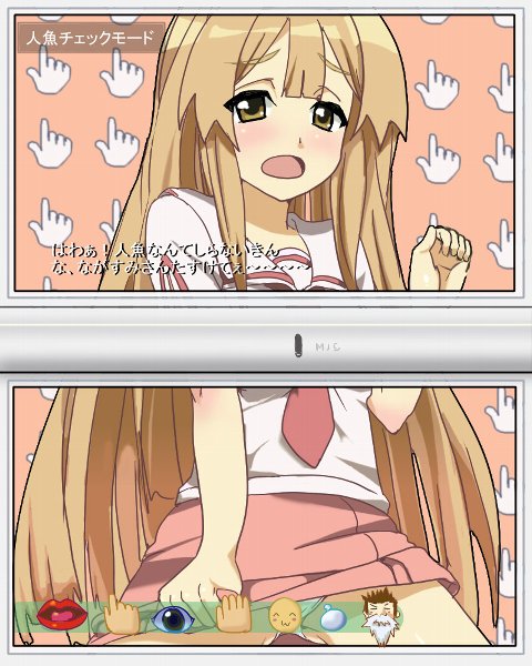 sarutobi hideyoshi, seto sun, doki doki majo shinpan, seto no hanayome, translated, 1girl, cursor, fake screenshot, female focus, handheld game console, nintendo ds, parody, school uniform, serafuku, solo
