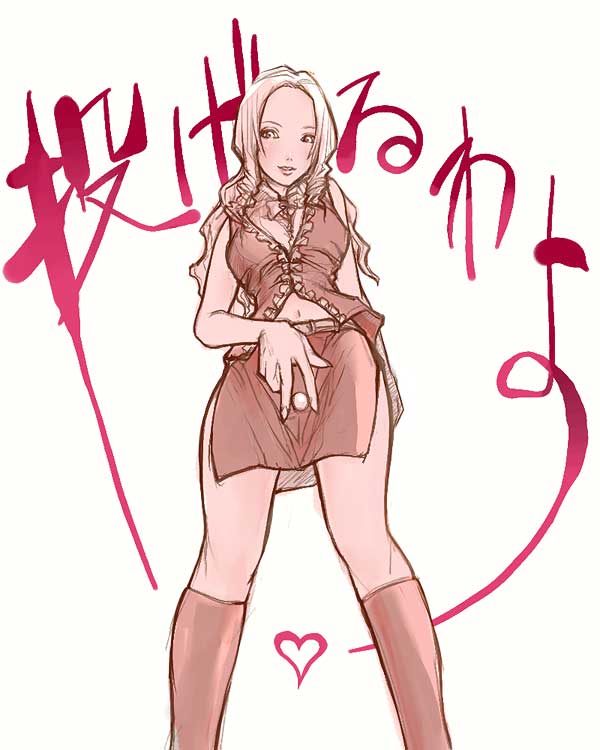 wason, original, brown legwear, 1girl, bare shoulders, brown skirt, brown vest, female focus, heart, long hair, looking at viewer, miniskirt, navel, simple background, skirt, sleeveless, solo, stomach, vest, wavy hair, white background