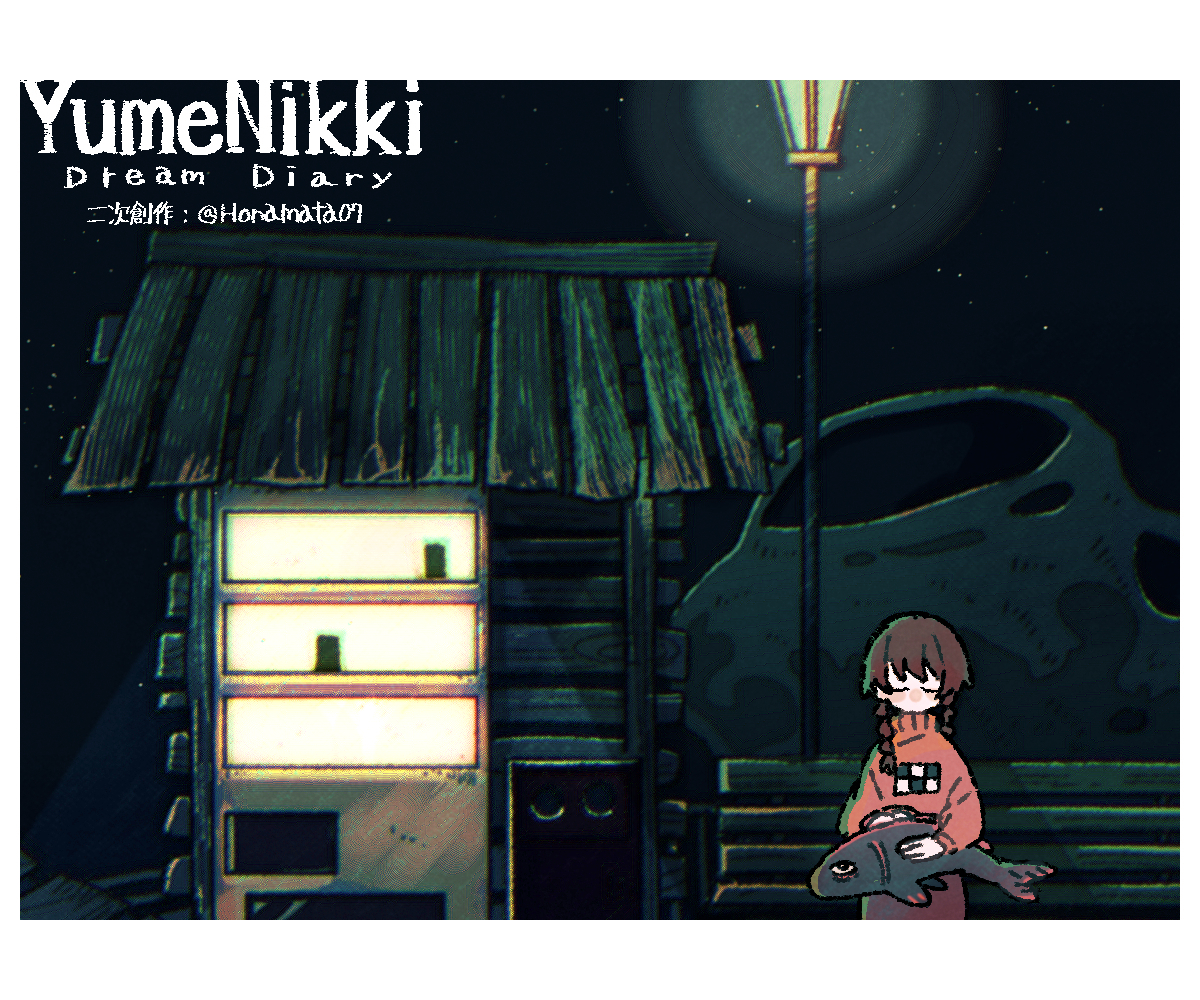 tamanoha (cookware), madotsuki, yume nikki, yume nikki dream diary, commentary request, 1girl, animal, bench, border, braid, brown hair, closed eyes, copyright name, cowboy shot, facing viewer, fish, holding, holding animal, holding fish, lamppost, night, night sky, outdoors, park bench, pink sweater, sitting, sky, solo, star (sky), starry sky, sweater, twin braids, twitter username, vending machine, watermark