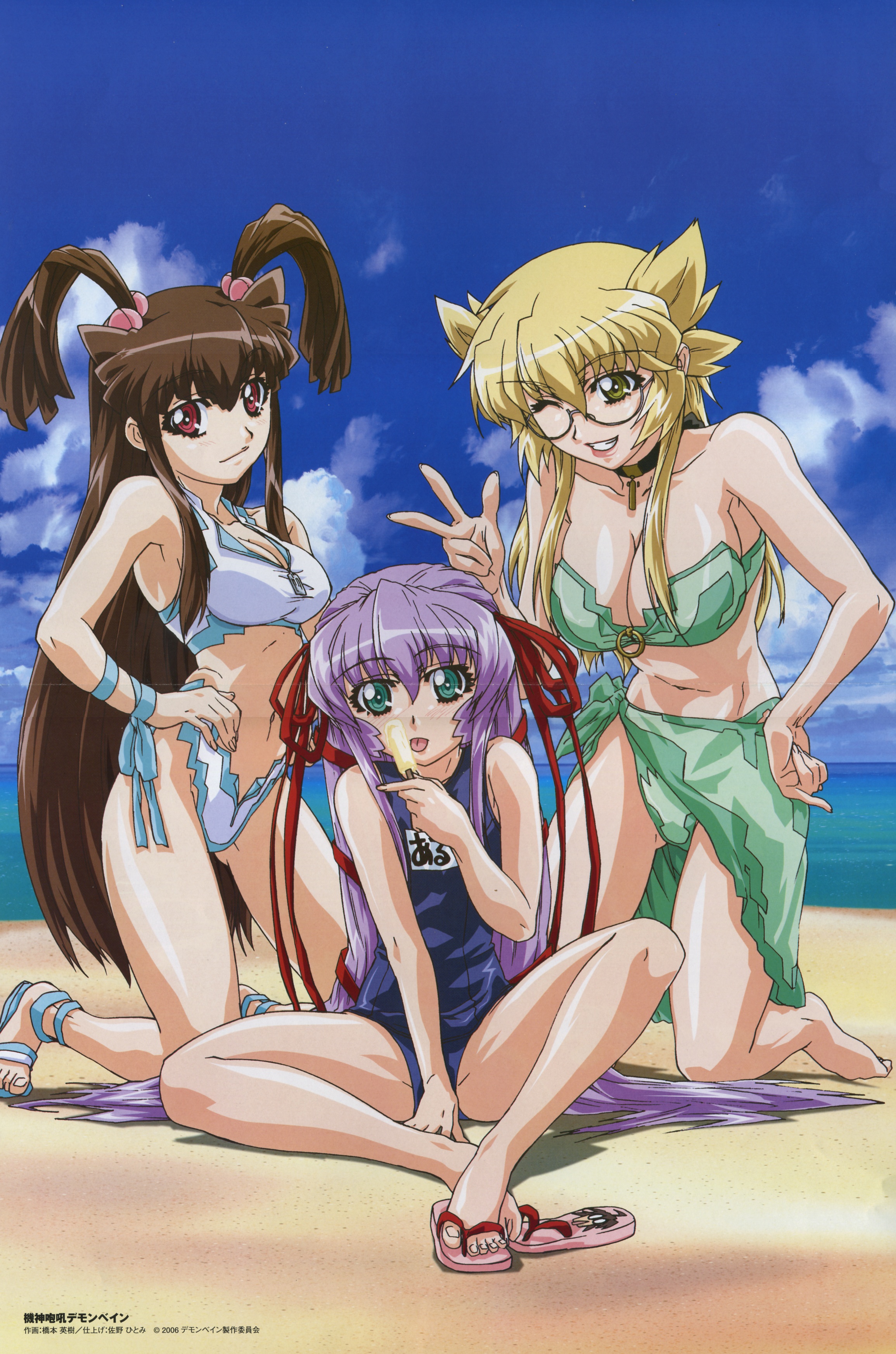 hashimoto hideki, al azif (demonbane), hadou ruri, leica (demonbane), comp h's, demonbane, absurdres, highres, official art, scan, 00s, 2006, 3girls, :p, age difference, aqua bikini, aqua eyes, arm ribbon, bandeau, barefoot, beach, bikini, blonde hair, blue bikini, blue sky, blush, breasts, brown hair, choker, cleavage, cloud, crease, day, eating, feet, flat chest, flip-flops, food, glasses, green bikini, green eyes, grin, hair between eyes, hair bobbles, hair ornament, hair ribbon, hair spread out, hands on own hips, highleg, highleg bikini, holding, horizon, jewelry, kneeling, knees apart feet together, large breasts, leaning forward, legs, lipstick, long hair, looking at viewer, makeup, mature female, midriff, multiple girls, name tag, narrow waist, navel, no socks, o-ring, o-ring top, ocean, on ground, one-piece swimsuit, one eye closed, outdoors, parted lips, pendant, pointy hair, popsicle, print bikini, purple hair, red eyes, ribbon, sand, sandals, sarong, school swimsuit, semi-rimless eyewear, shoes, sidelocks, single shoe, sitting, sky, smile, sports bikini, spread legs, swimsuit, taut clothes, taut swimsuit, toenails, tongue, tongue out, twintails, two side up, v, very long hair, w, water, wink