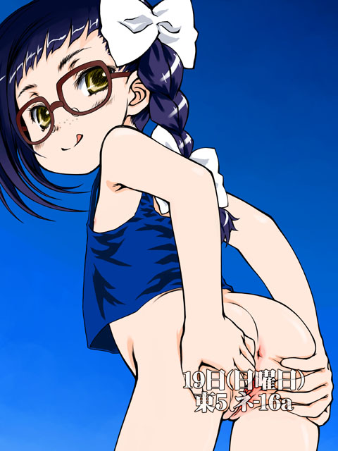 focke wulf, nogami shouko, asatte no houkou, 00s, 1girl, :q, anus, ass, blue background, blue shirt, bottomless, bow, censored, female focus, freckles, glasses, hair bow, half-spread pussy, japanese text, loli, long hair, pussy, shirt, solo, spread pussy, spreading own pussy, tongue, tongue out, white bow, yellow eyes