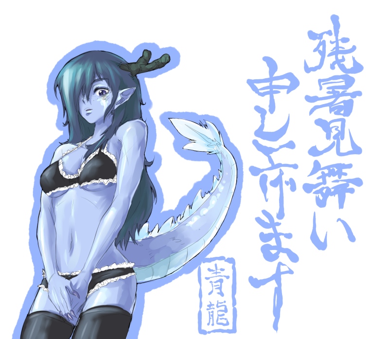 oso (toolate), seiryuu (nijiura maids), futaba channel, nijiura maids, translation request, 1girl, antlers, black bra, black panties, black thighhighs, blue hair, blue skin, bra, colored skin, covering crotch, covering privates, dragon girl, dragon horns, dragon tail, female focus, fingernails, horns, japanese text, lingerie, long hair, monster girl, outline, panties, pointy ears, sharp fingernails, simple background, solo, tail, thighhighs, underwear, underwear only, white background