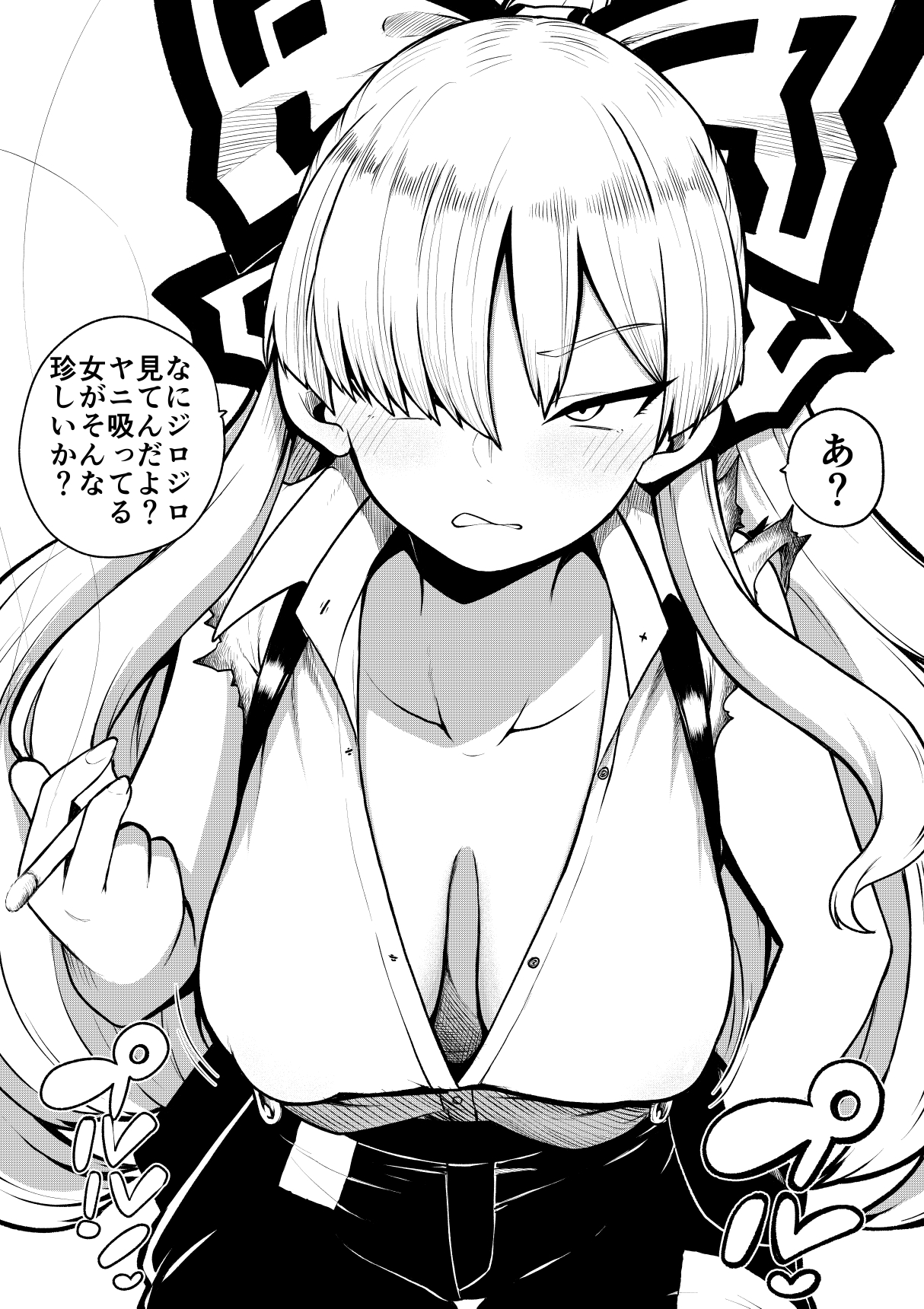 himajin noizu, fujiwara no mokou, touhou, highres, translation request, 1girl, bare shoulders, blush, bow, breasts, cigarette, cleavage, collarbone, embarrassed, hair between eyes, hair bow, hand in pocket, holding, holding cigarette, large breasts, long hair, looking at viewer, monochrome, no bra, one eye covered, pants, shirt, sleeveless, sleeveless shirt, solo, speech bubble, upper body, very long hair, white background, white hair, white shirt