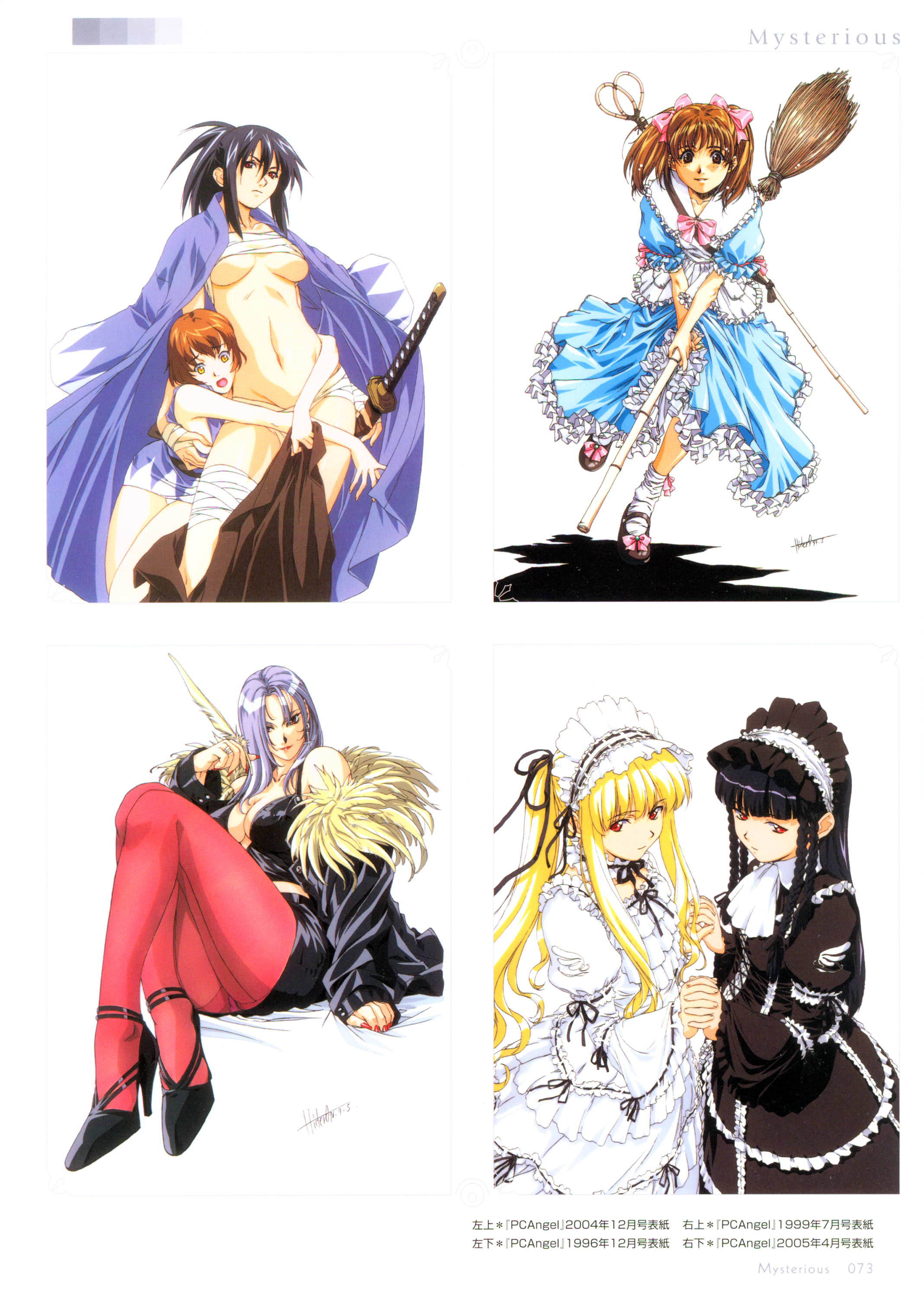 horibe hiderou, yours (art book), absurdres, highres, 6+girls, dress, female focus, full body, goth fashion, gothic lolita, katana, lolita fashion, multiple girls, pantyhose, sarashi, sword, weapon