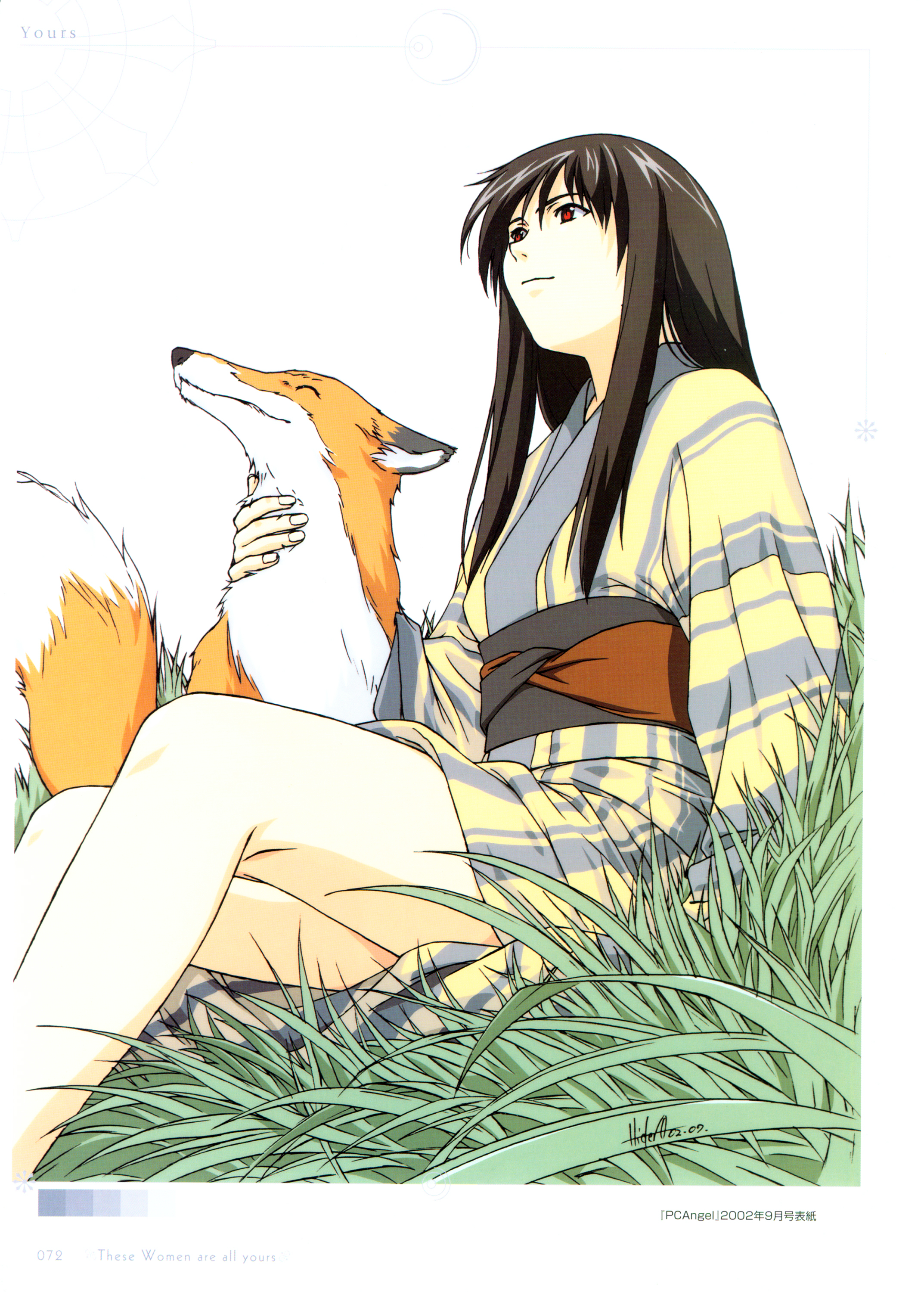 horibe hiderou, yours (art book), absurdres, highres, fox, headpat, japanese clothes, kimono, sitting, solo, white background, yukata