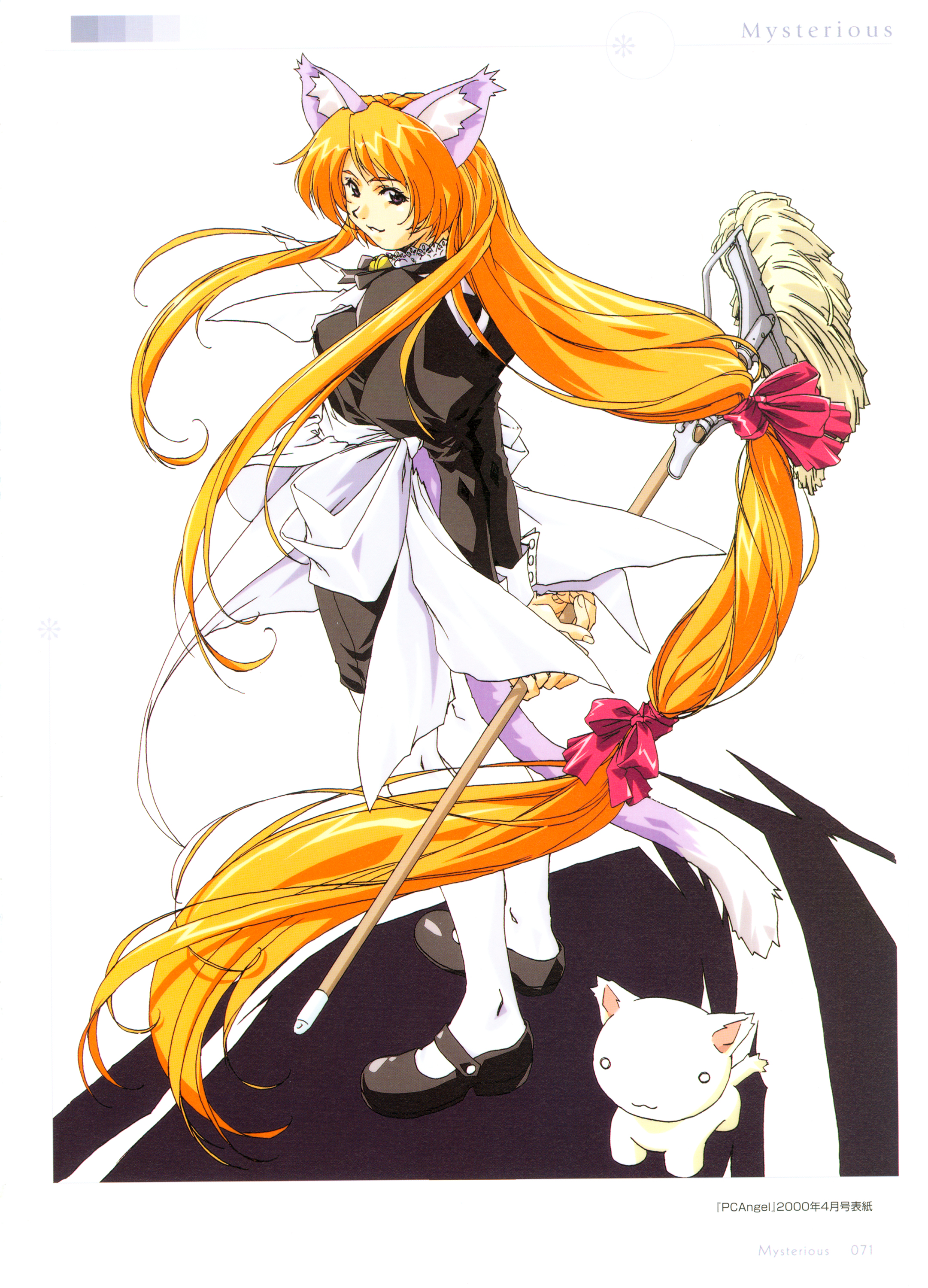 horibe hiderou, yours (art book), absurdres, highres, absurdly long hair, animal ears, black shoes, cat, cat ears, cat tail, from side, full body, long hair, low-tied long hair, maid, mop, multi-tied hair, neck bell, pantyhose, shoes, simple background, solo, standing, tail, very long hair, white background, white pantyhose
