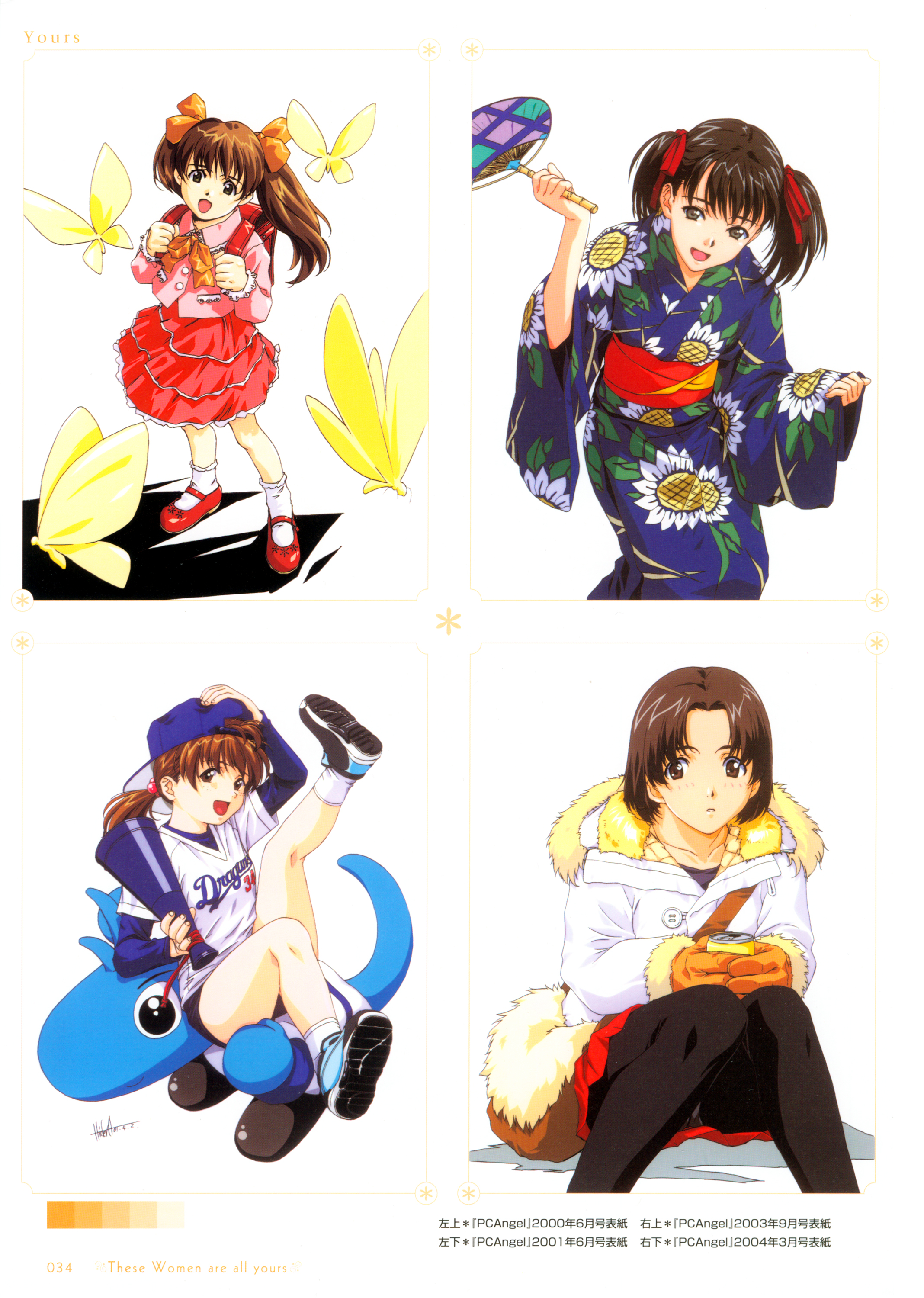 horibe hiderou, chunichi dragons, nippon professional baseball, original, yours (art book), absurdres, highres, 4girls, backpack, bag, baseball, black pantyhose, brown eyes, brown hair, bug, butterfly, clothes writing, hand fan, hat, insect, japanese clothes, kimono, multiple girls, panties, panties under pantyhose, pantyhose, pantyshot, paper fan, randoseru, short shorts, shorts, skirt, twintails, uchiwa, underwear